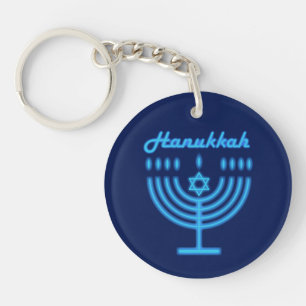 Porte-clefs Hanukkiah Happy Hanoukka Jewish Holiday Menorah
