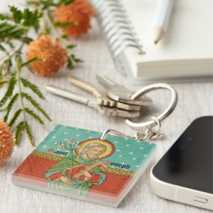 Porte-clefs Haut du torse de St. Joseph (Détail ; VVP 09)