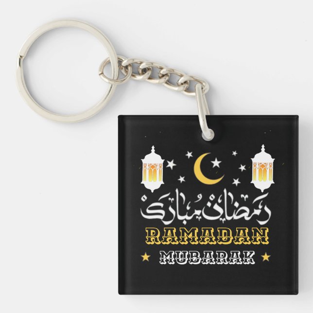 PORTE-CLEFS HEUREUX RAMADAN MUBARAK KAREEM 2024 (Devant)