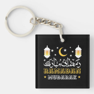 PORTE-CLEFS HEUREUX RAMADAN MUBARAK KAREEM 2026