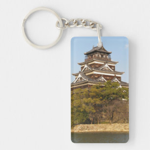Porte-clefs Hiroshima Castle 広 島 城, Hiroshima, Japon