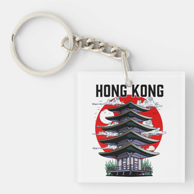 Porte-clefs Hong Kong (Devant)