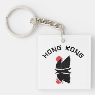 Porte-clefs Hong Kong