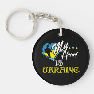 Porte-clefs Honneur aux soldats ukrainiens