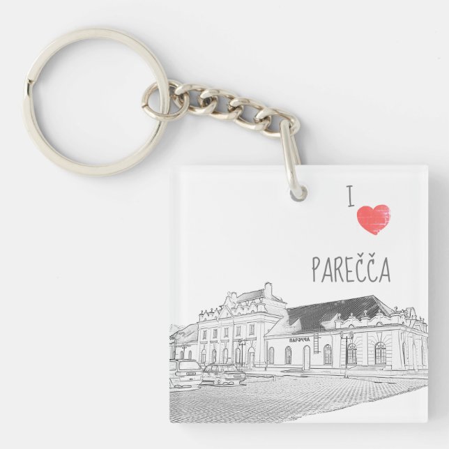 Porte-clefs I Love Porechye Belarus Architecture Gare (Devant)