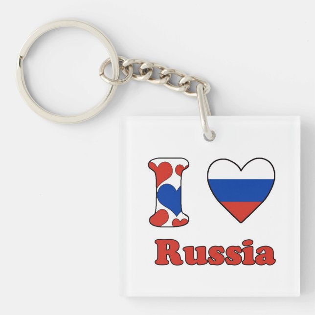 Porte-clefs I love Russia (Devant)