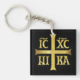 PORTE-CLEFS IC XC NIKA JÉSUS CHRIST CONQUIERT