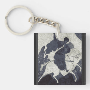 Porte-clefs Icône orthodoxe orientale de Saint-Georges le Vict
