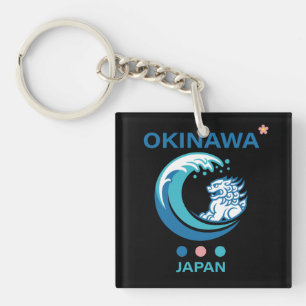 Porte-clefs Île d'Okinawa Japon