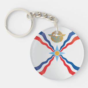 Porte-clefs Indicateur d'icône ronde en Assyrie