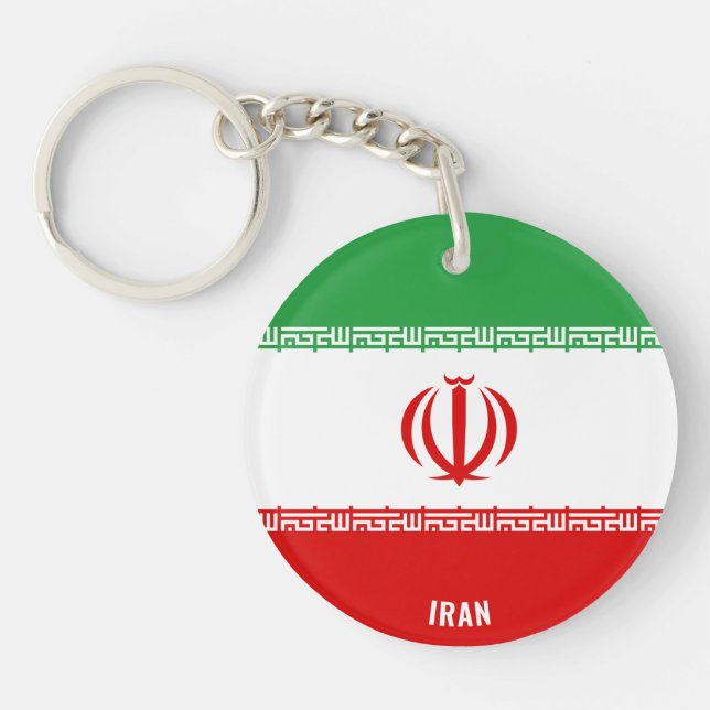 Porte-clefs Iran Drapeau de charme patriotique (Devant)