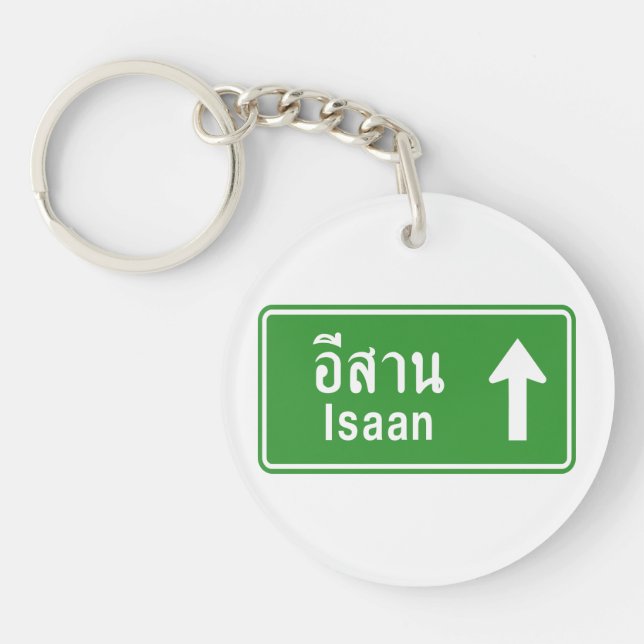 Porte-clefs Isaan à l'avance ⚠ Panneau de signalisation routie (Devant)