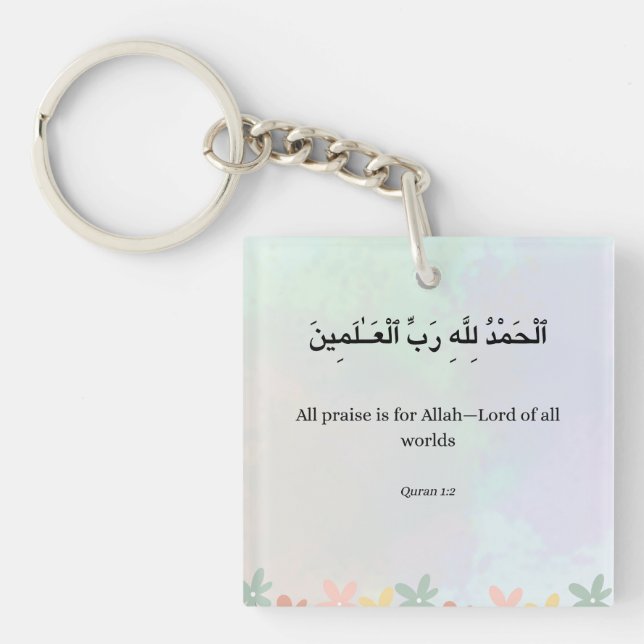 Porte-clefs Islamic Quran verse Print, Wildflower Arabic  (Devant)