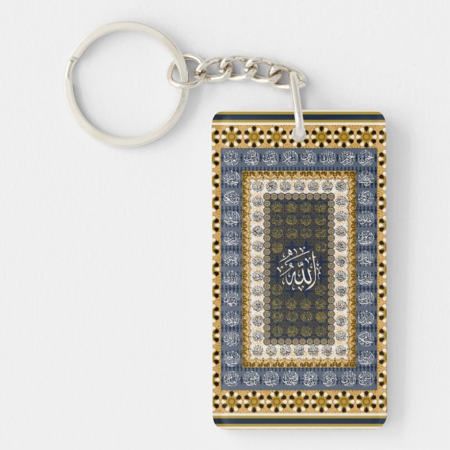 Porte-clefs Islamic Wall Art Allah Names Calligraphy Geometric (Devant)