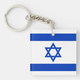 Porte-clefs Israël drapeau bleu blanc moderne patriotique