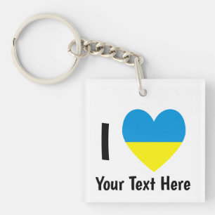 Porte-clefs J'aime (Cœur Drapeau Ukrainien) Texte Personnalisé