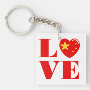 Porte-clefs J'aime la Chine