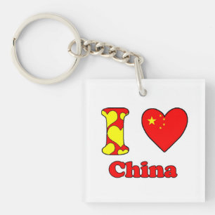 Porte-clefs J'aime la Chine
