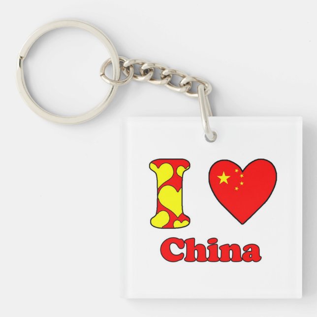 Porte-clefs J'aime la Chine (Devant)