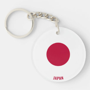 Porte-clefs Japon Drapeau de charme patriotique