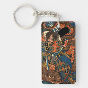 Porte-clefs Japonais Samurai combat python Key Ring
