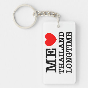 PORTE-CLEFS JE AIME LA THAÏLANDE DEPUIS LONGTEMPS
