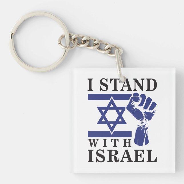 Porte-clefs Je Suis Avec Israël Et L'Humanité (Devant)