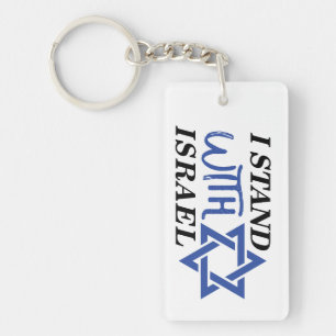 Porte-clefs Je Suis Avec Israël fierté