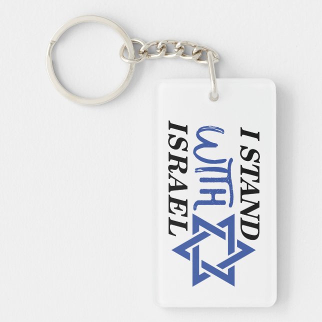 Porte-clefs Je suis avec Israël | Fierté (Devant)
