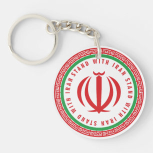 Porte-clefs Je suis avec l'iranien