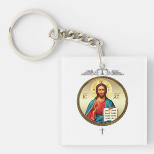 Porte-clefs Jésus-Christ
