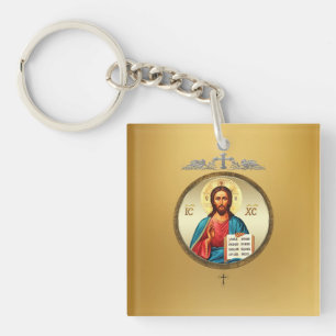 Porte-clefs Jésus-Christ