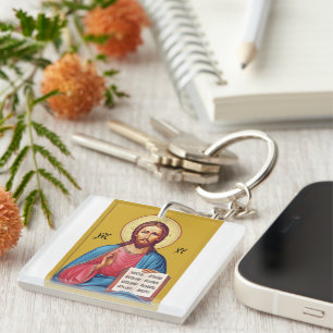 Porte-clefs Jésus-Christ fils de Dieu