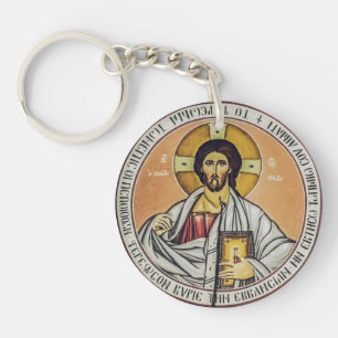 Porte-clefs Jésus-Christ Pantocrator Art iconographique byzant