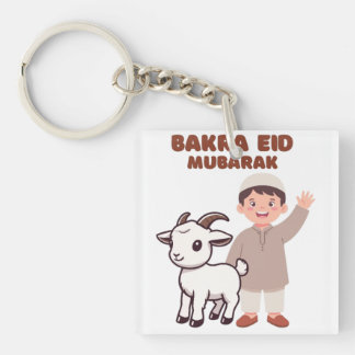Porte-clefs Joli Bakra Eid Mubarak - T-Shirt pour les célébrat