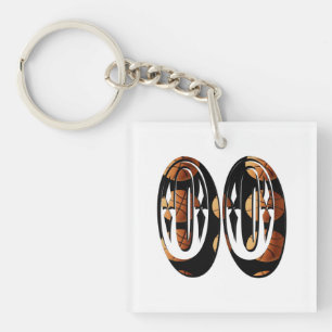 Porte-clefs Joueurs de basketball Dimensional Numéro 00,