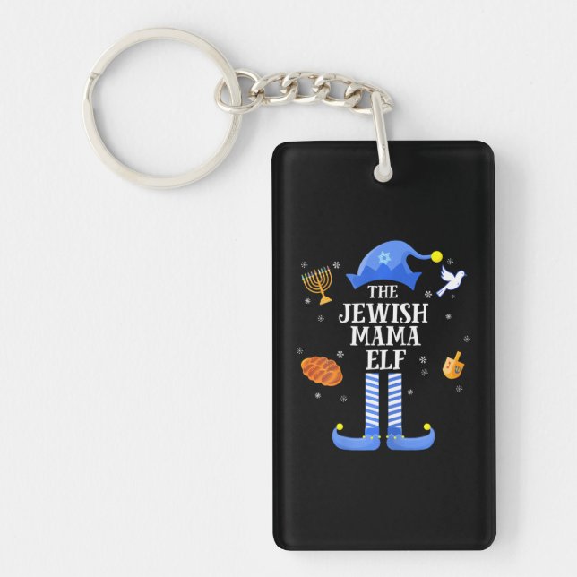 Porte-clefs Joyeux Noël de famille des elfes juifs Hanoukka Ma (Devant)