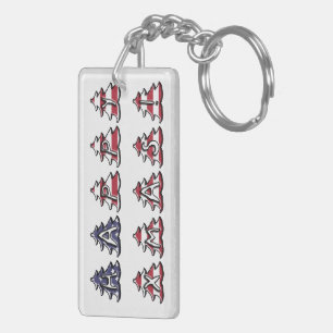 Porte-clefs Joyeux Noël patriotique USA