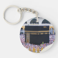 Kaaba La Mecque Arafa Pèlerinage Hajj Arabie Saoud