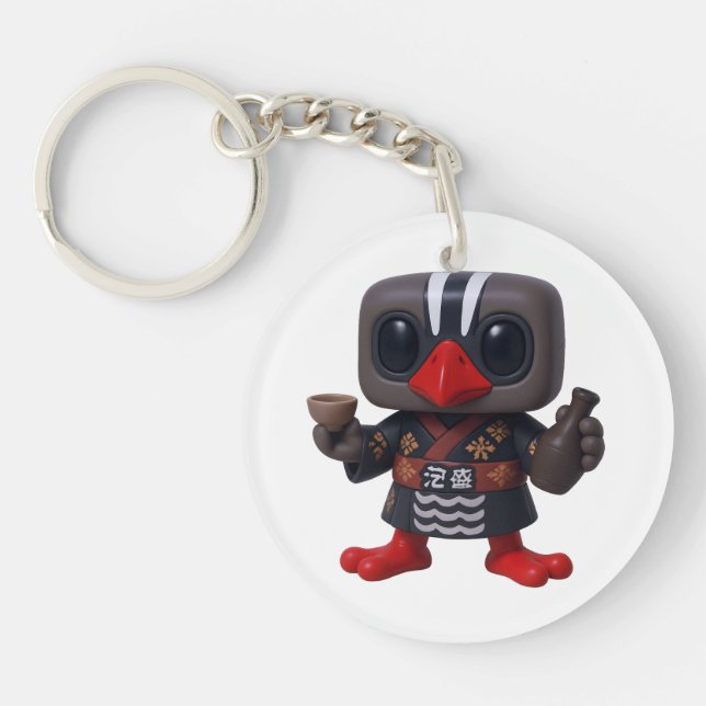 Porte-clefs Kagu Awamori (Devant)