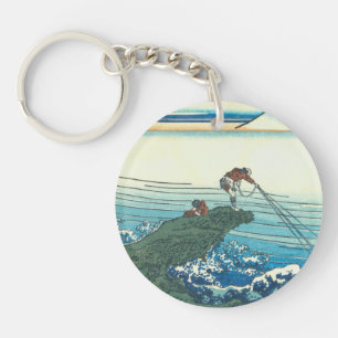 Porte-clefs Kajikazawa en province de Kai