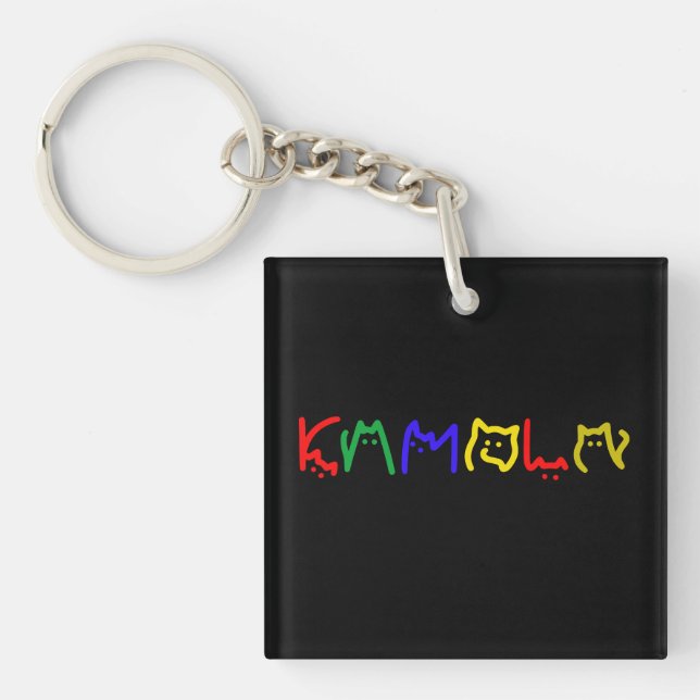 Porte-clefs Kamala Harris - Cat Lettering (Devant)