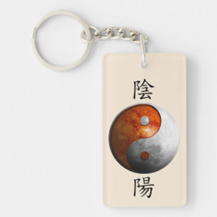 Porte-clefs Kanji avec Sun et lune Yin Yang