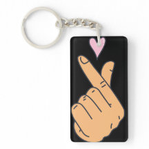 keychain de coeur coréen