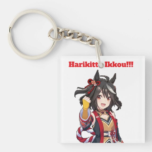 Porte-clefs Kitasan Black Uma Musume. (Devant)