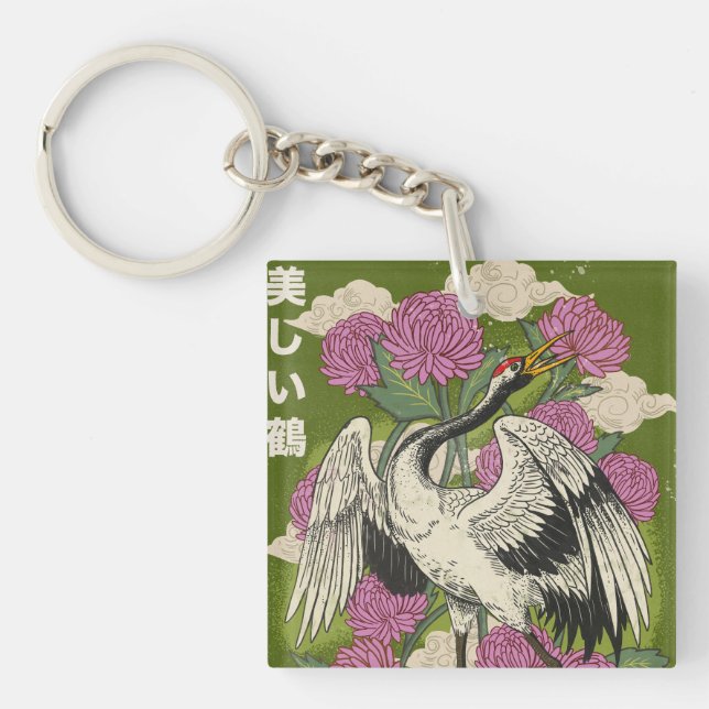 Porte-clefs La Belle Grue (Devant)