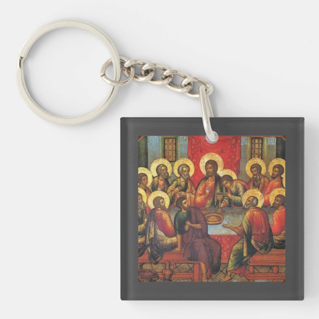 Porte-clefs La Cène du Seigneur (Devant)