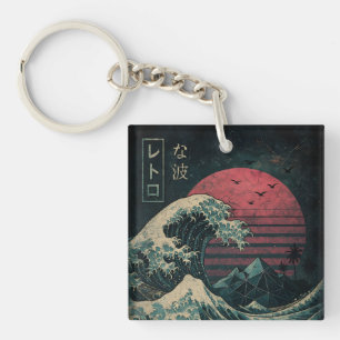 Porte-clefs La Grande Classique de la Vague Rétro