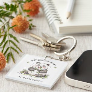 Porte-clefs L'alimentation Démarre Demain Mème Drôle de Panda