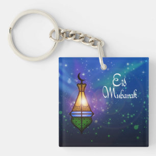 Porte-clefs Lanterne magique du Ramadan - Porte - clé de voeux